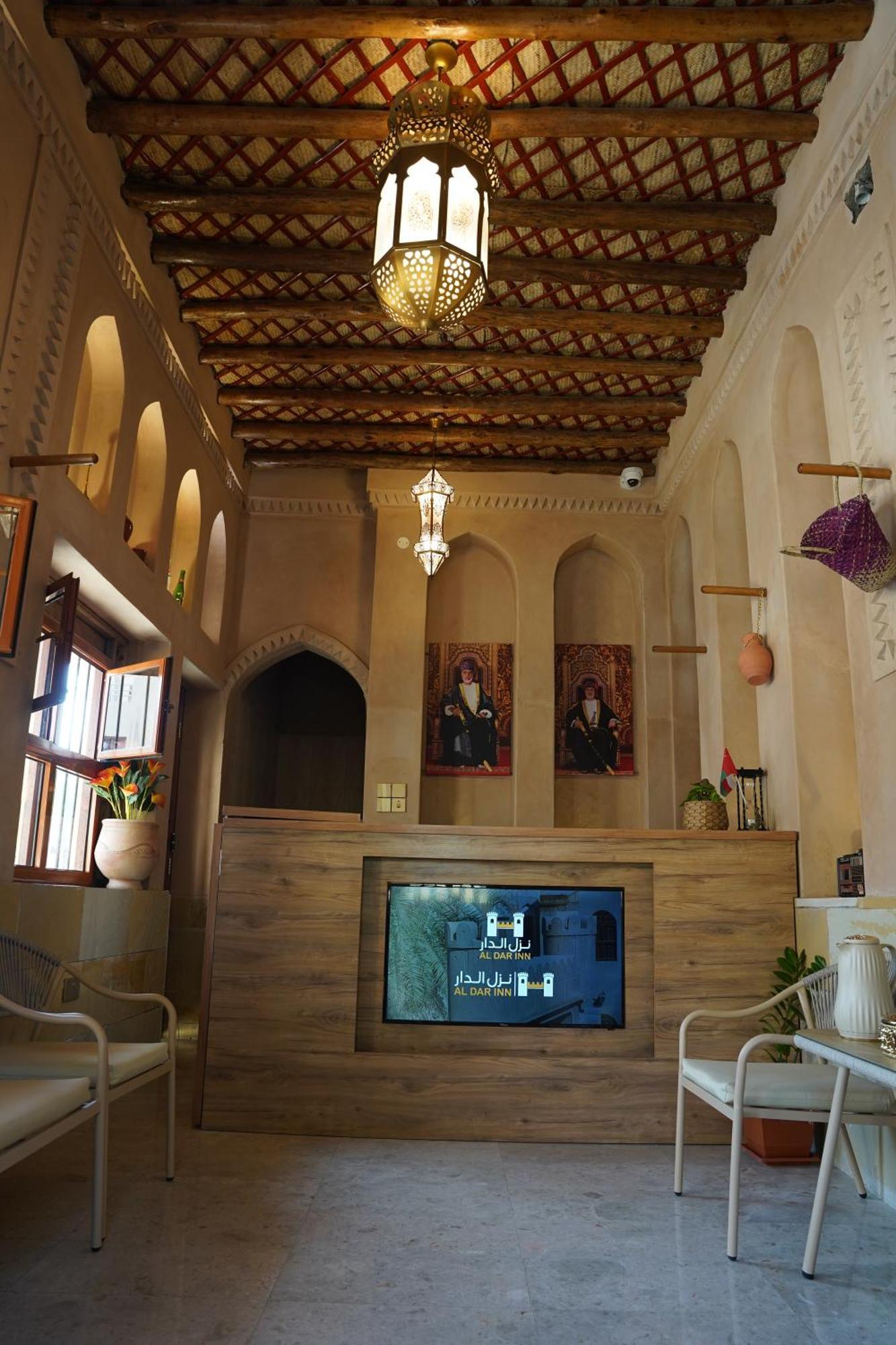 Aldar Inn Nizwa Bagian luar foto
