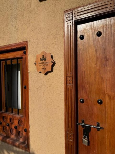 Aldar Inn Nizwa Bagian luar foto